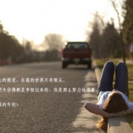 彩吧论坛字谜专区
